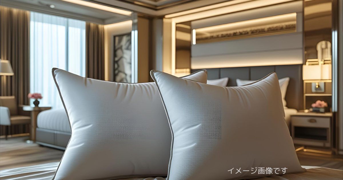 ホテルの枕 買いたい人必見｜人気ブランド比較と購入方法