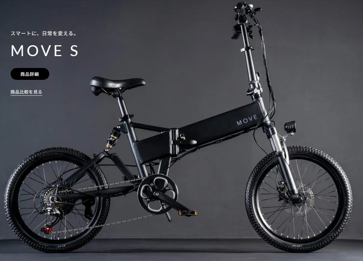 MOVE.TOKYO店舗と試乗体験の様子